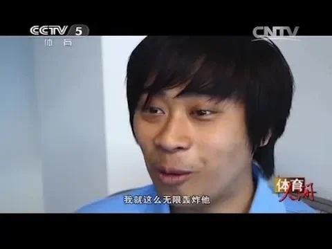 55开从cctv5到cctv1,出现的所有画面合集,这些年他究竟经历了什么?